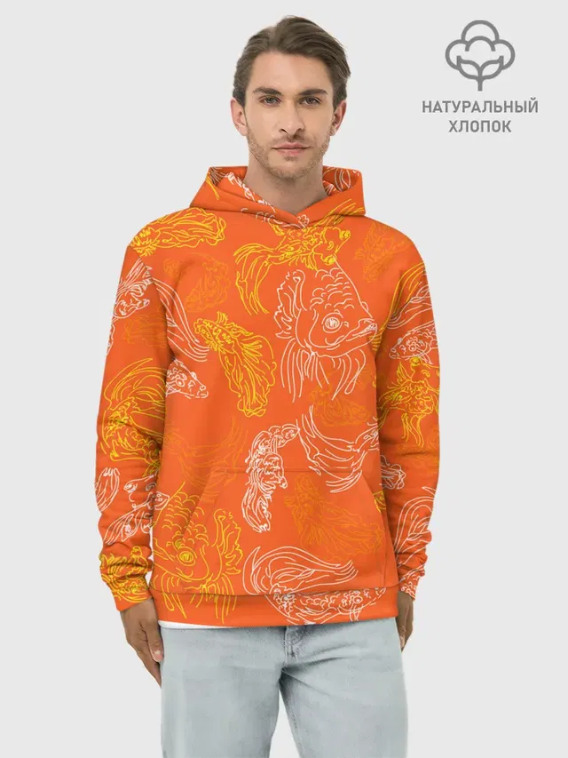 Нарисованные рыбки