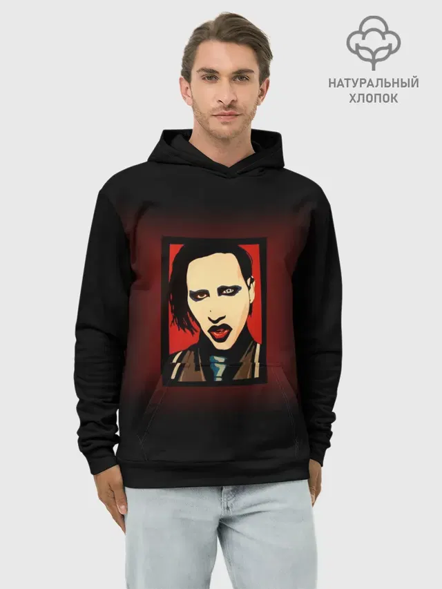 Худи мужской базовый хлопок с принтом «Marilyn Manson»