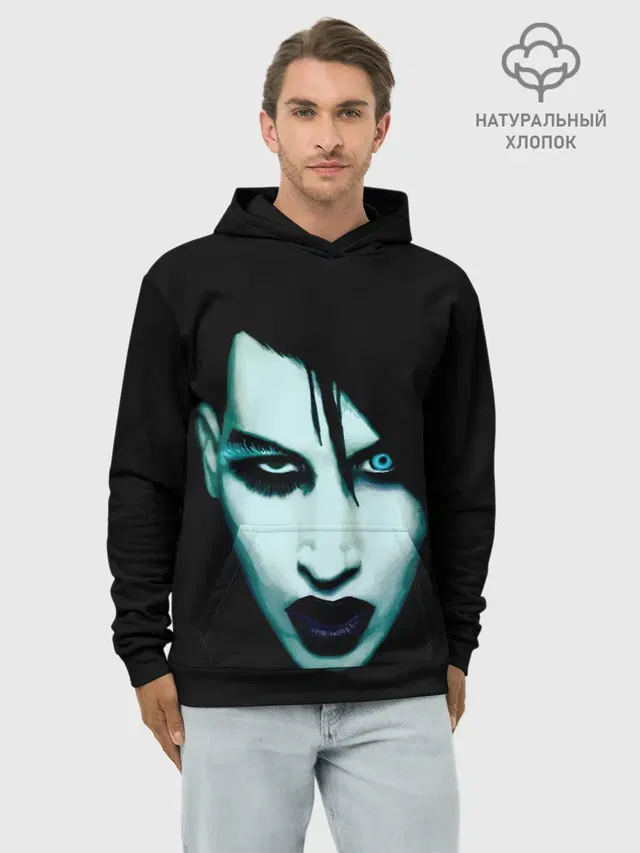 Marilyn Manson