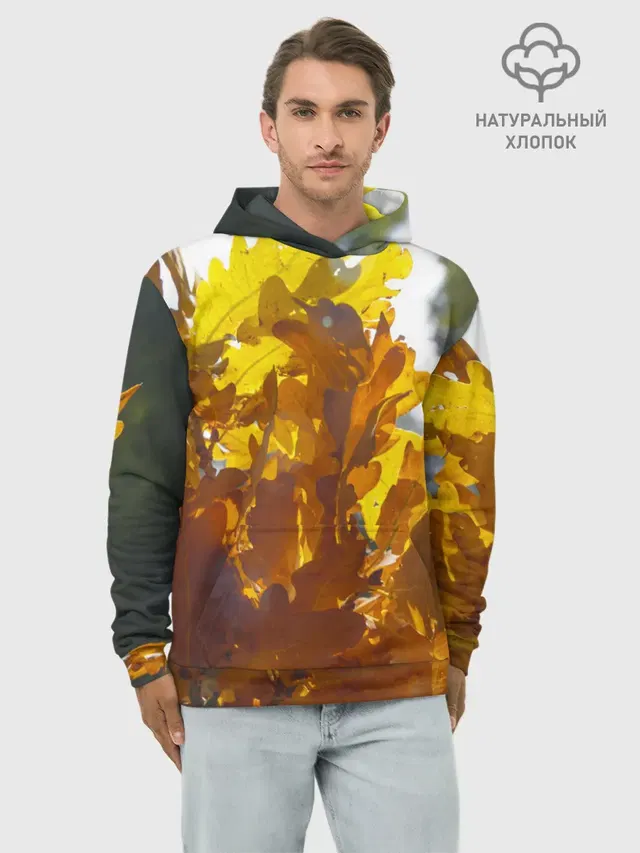 Букет из осенних листьев
