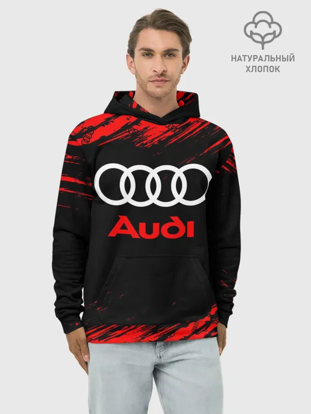 Худи мужской базовый хлопок с принтом «Audi»