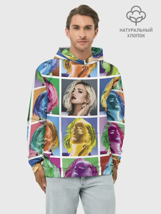 Buzova pop-art
