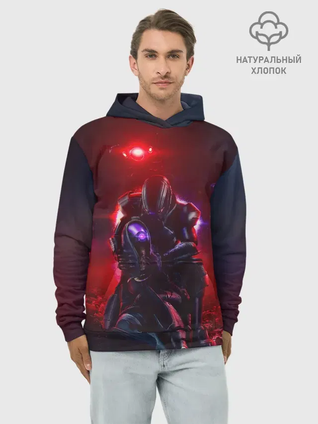 Худи мужской база хлопок