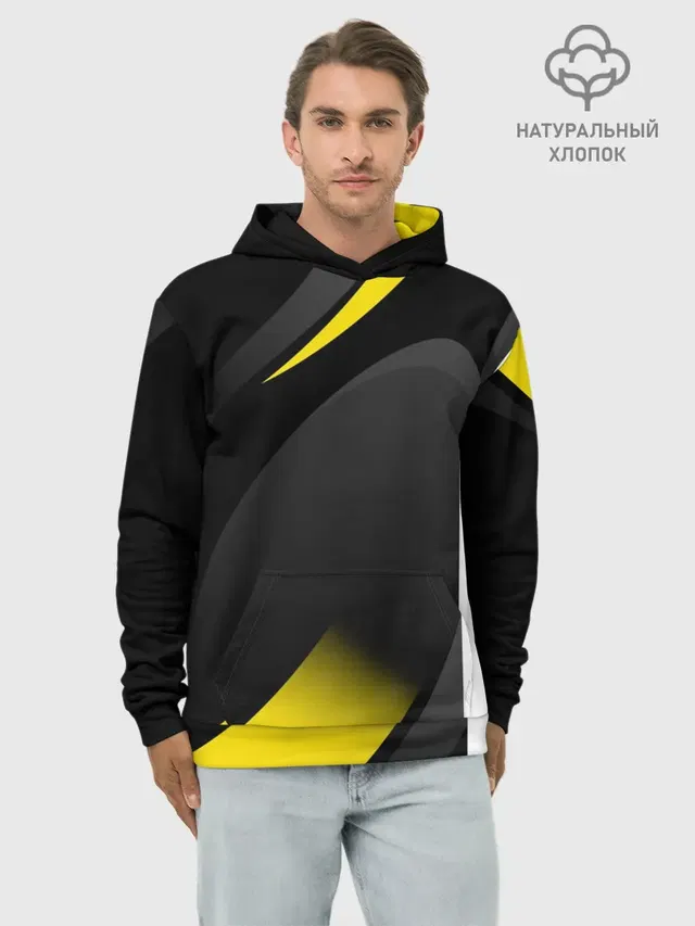 SPORT WEAR YELLOW