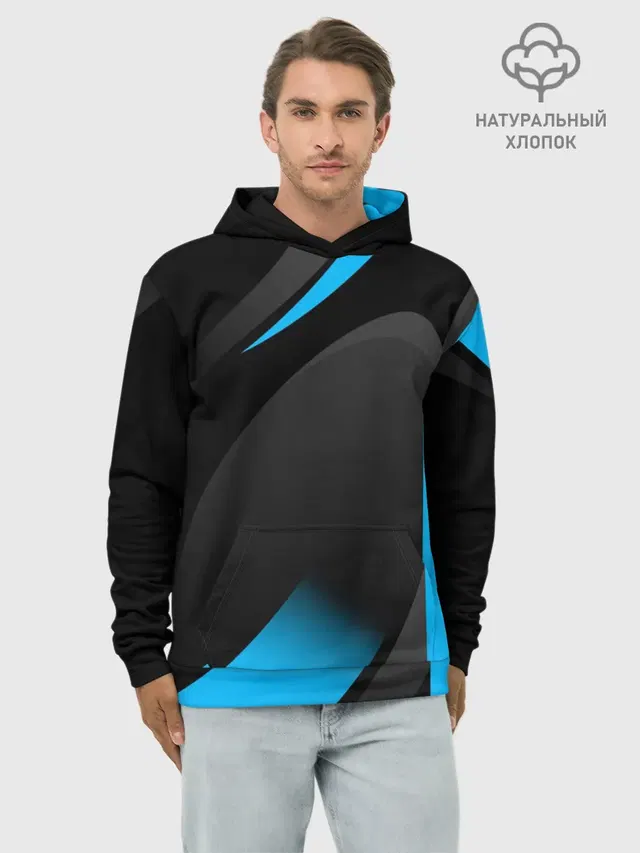 SPORT WEAR BLUE