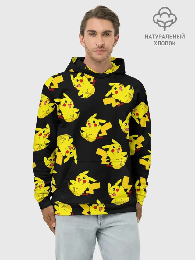Веселый пикачу