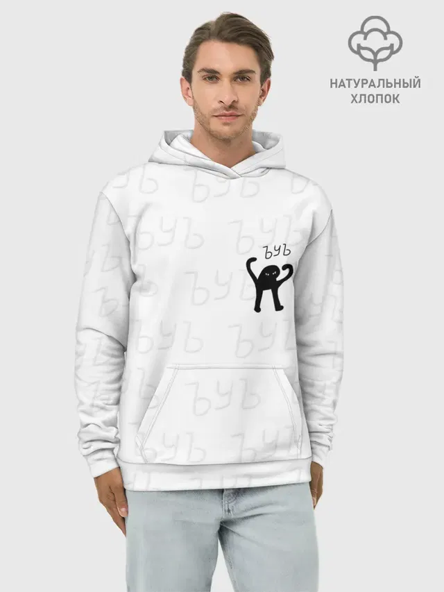 ЪУЪ СЪУКА