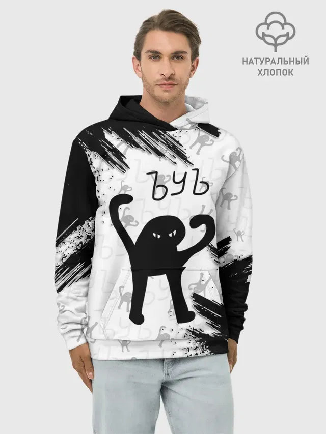 ЪУЪ СЪУКА