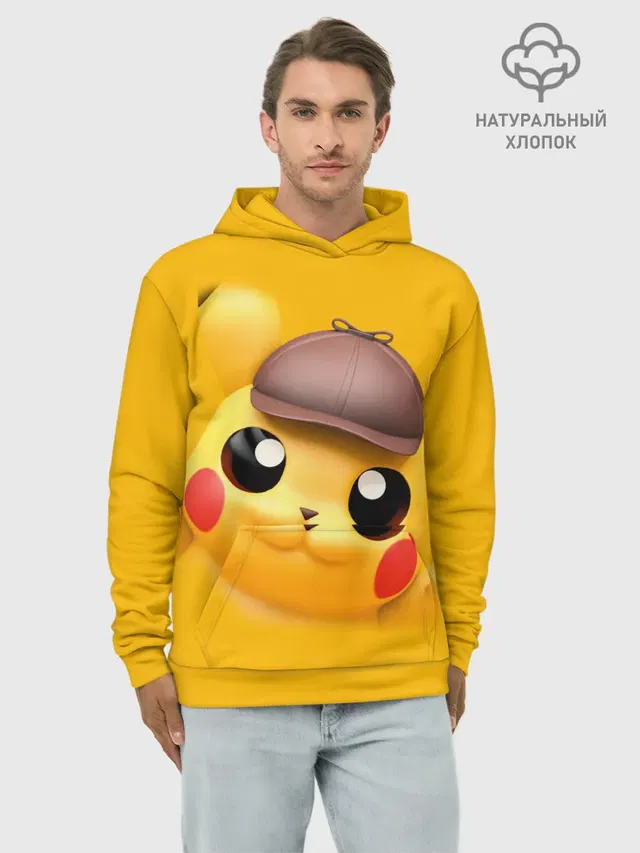 Pikachu Pika Pika