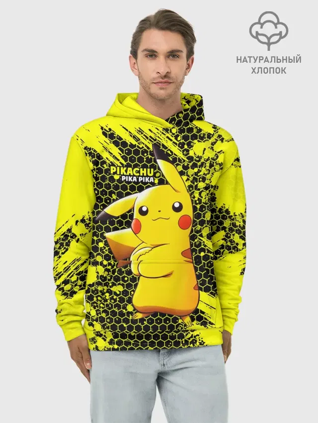 Pikachu Pika Pika