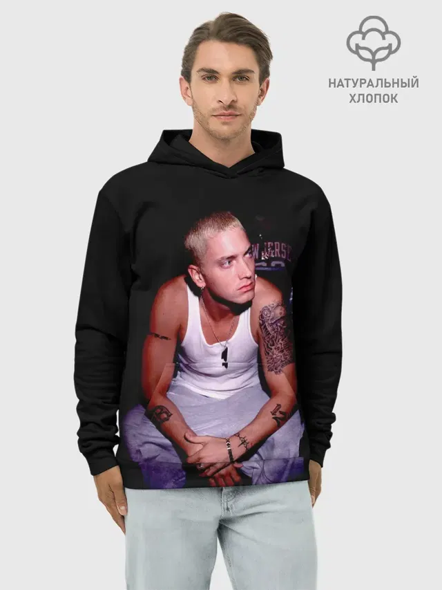 Худи мужской базовый хлопок с принтом «Eminem»