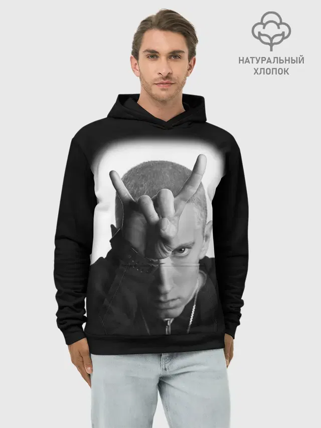 Худи мужской базовый хлопок с принтом «Eminem»