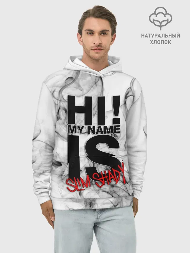 Худи мужской базовый хлопок с принтом «Eminem»