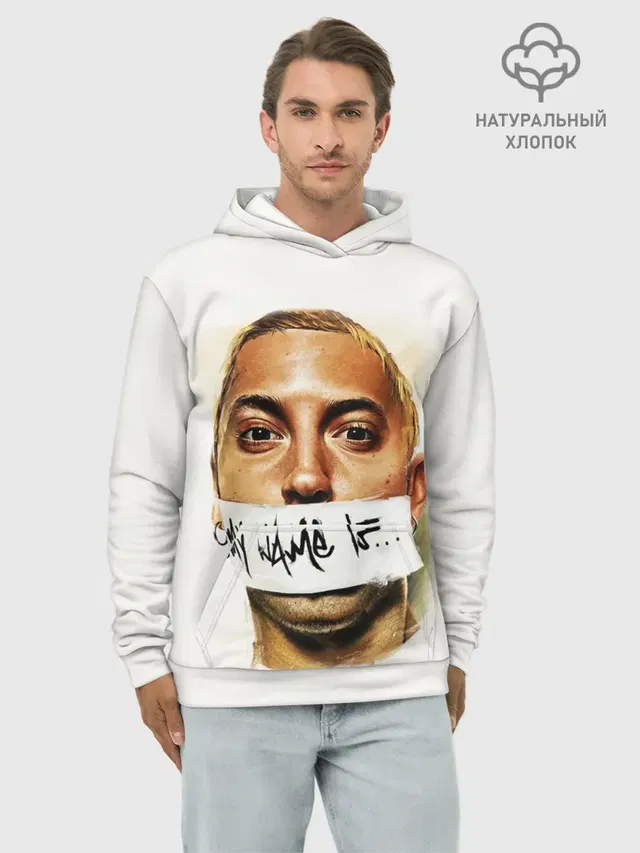 Худи мужской базовый хлопок с принтом «Eminem»