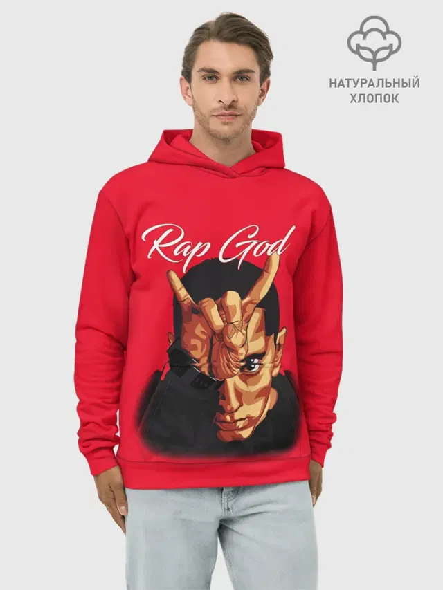 Худи мужской базовый хлопок с принтом «Eminem — EMINEM RAP GOD»
