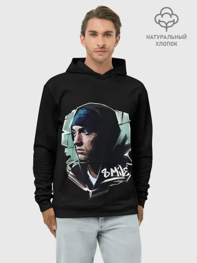 Худи мужской базовый хлопок с принтом «Eminem — EMINEM 8 MILE»