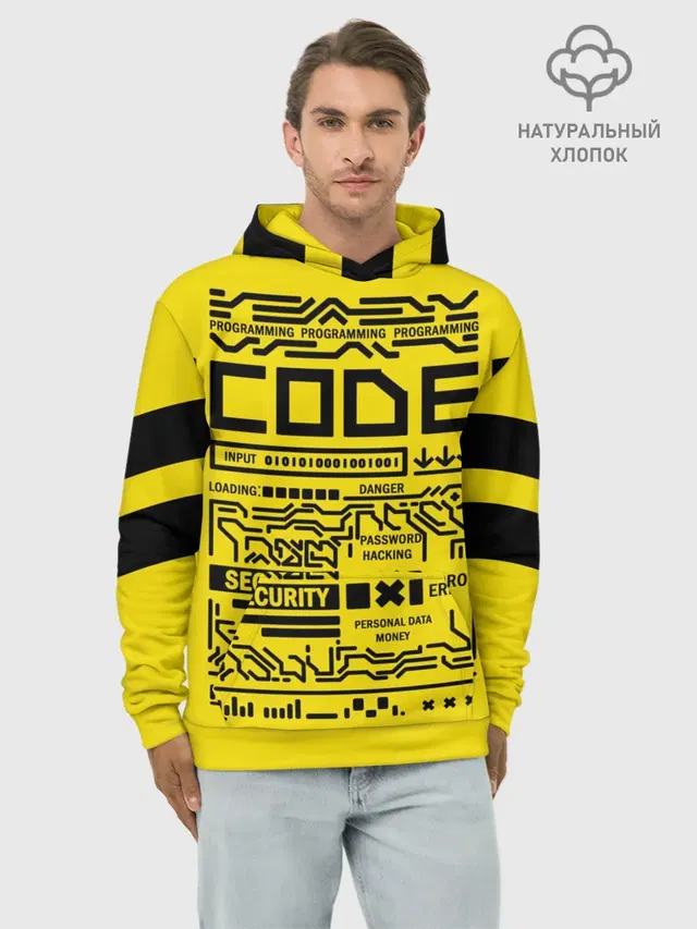 КОД,программирование,code