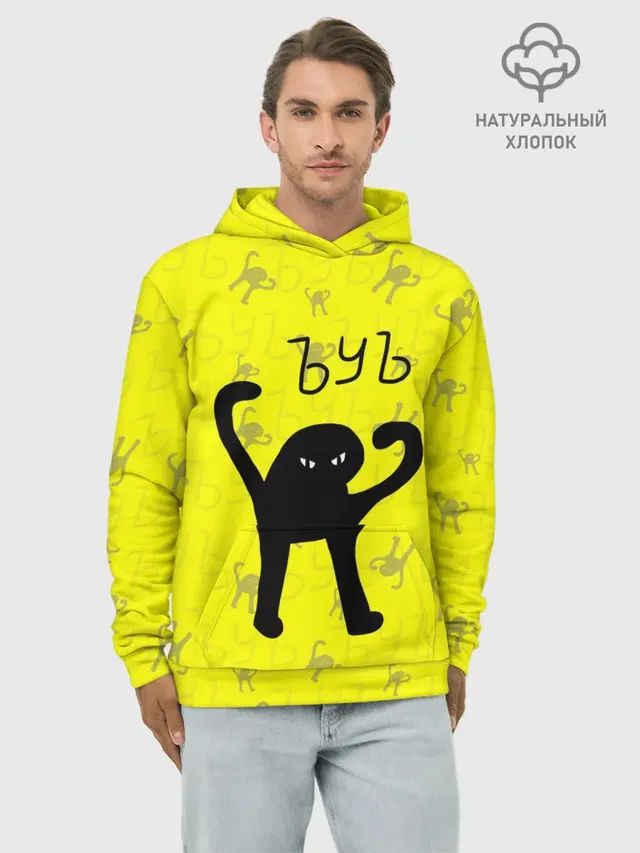 ЪУЪ СЪУКА