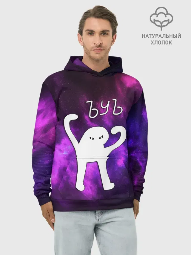 ЪУЪ СЪУКА