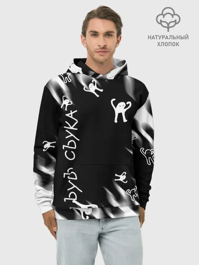 ЪУЪ СЪУКА.