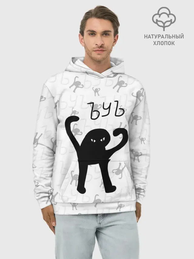 ЪУЪ СЪУКА