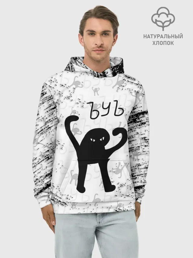 ЪУЪ СЪУКА