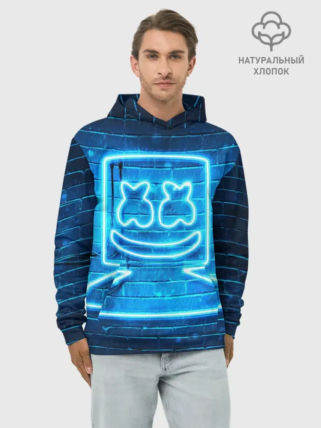 MARSHMELLO