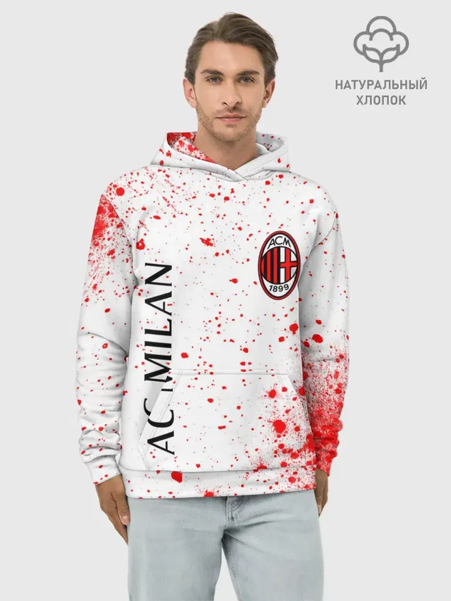 Худи мужской базовый хлопок с принтом «Милан — AC MILAN»