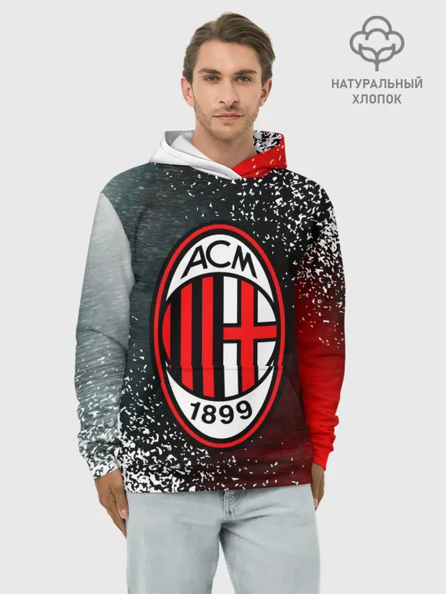 Худи мужской базовый хлопок с принтом «Football — AC MILAN»