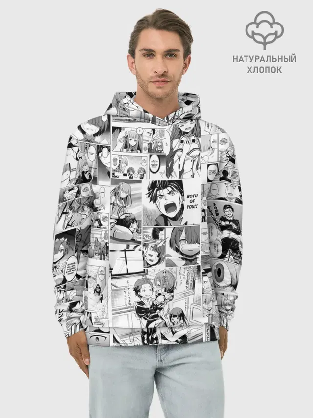 Re:Zero