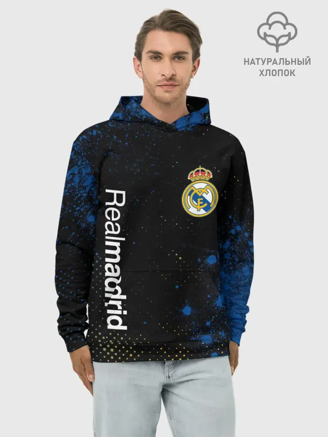 REAL MADRID / РЕАЛ МАДРИД