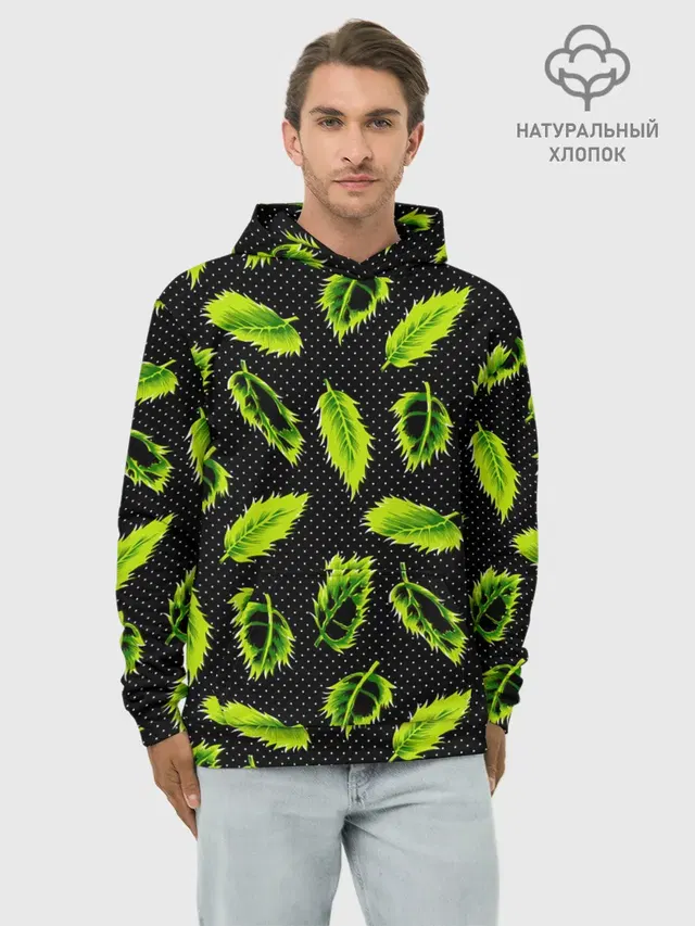 Зеленые листья