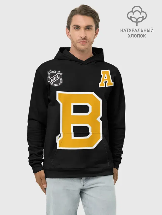 Boston Bruins Patrice Bergeron