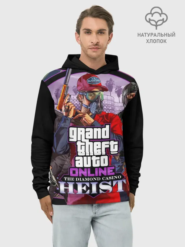 GTA ONLINE