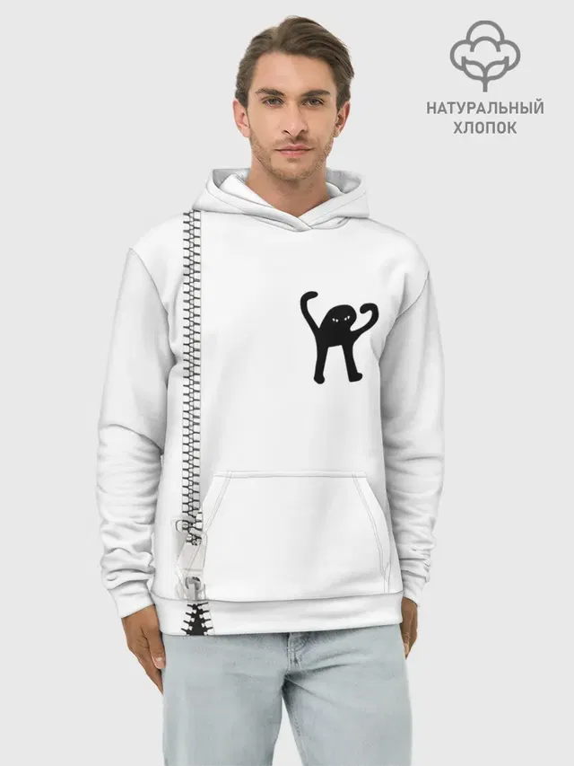 Ъуъ съука.