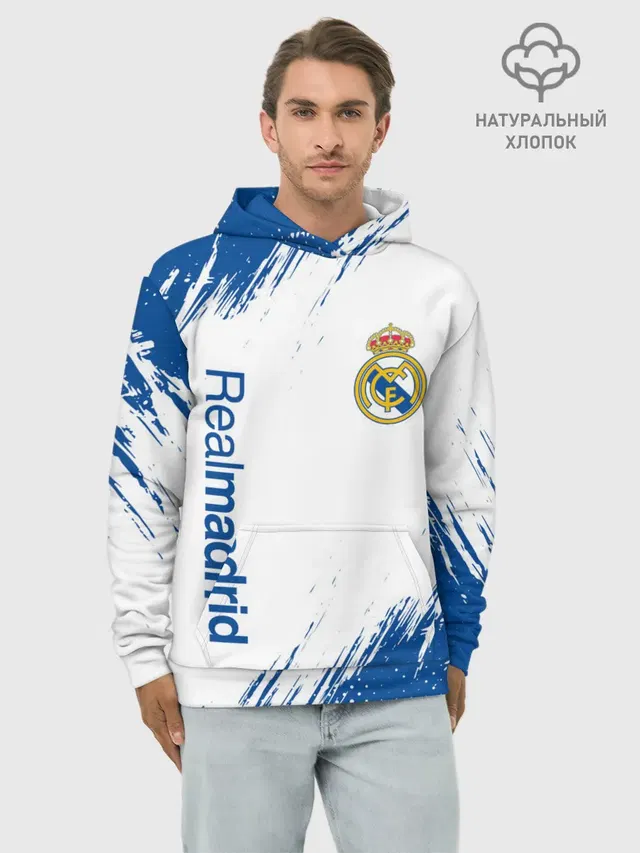 REAL MADRID / РЕАЛ МАДРИД