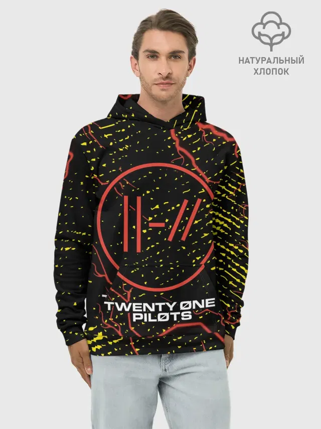 Худи мужской базовый хлопок с принтом «Lightning — 21 PILOTS»