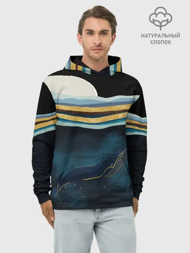 Кит