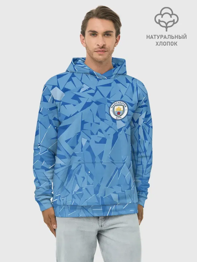 Манчестер Сити | Man City
