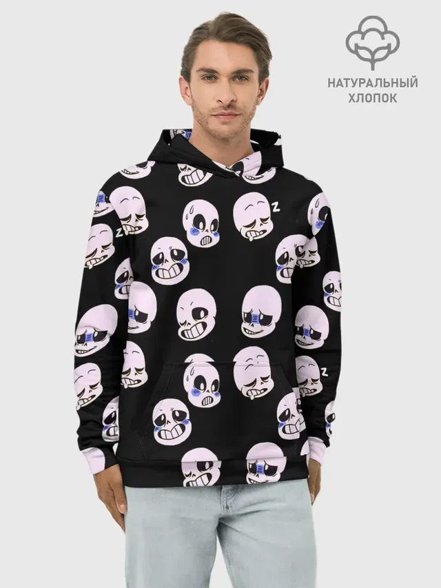 Худи мужской базовый хлопок с принтом «skull»