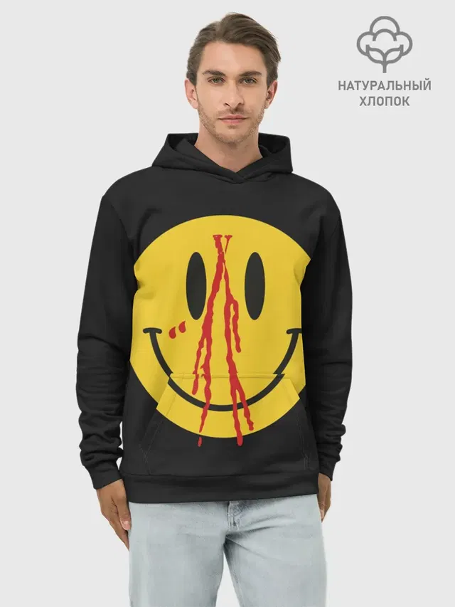 Pop Up Smiley