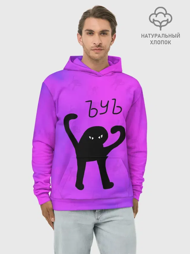 ЪУЪ СЪУКА