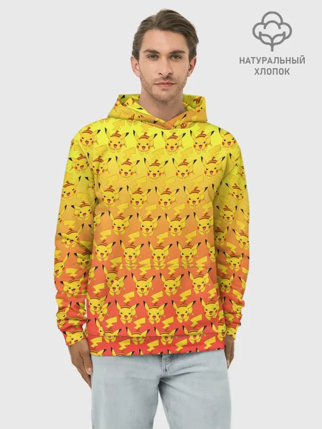 Pikachu Pika Pika