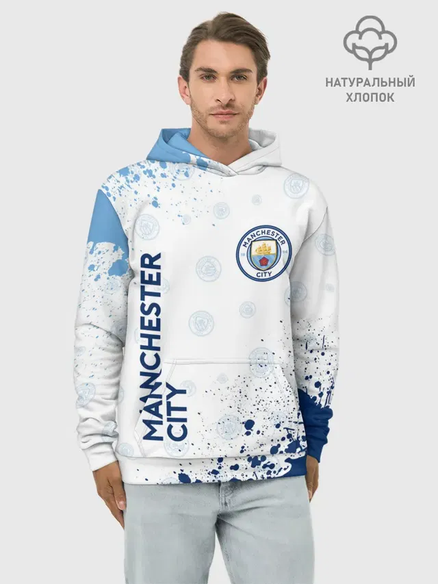 MANCHESTER CITY Манчестер Сити