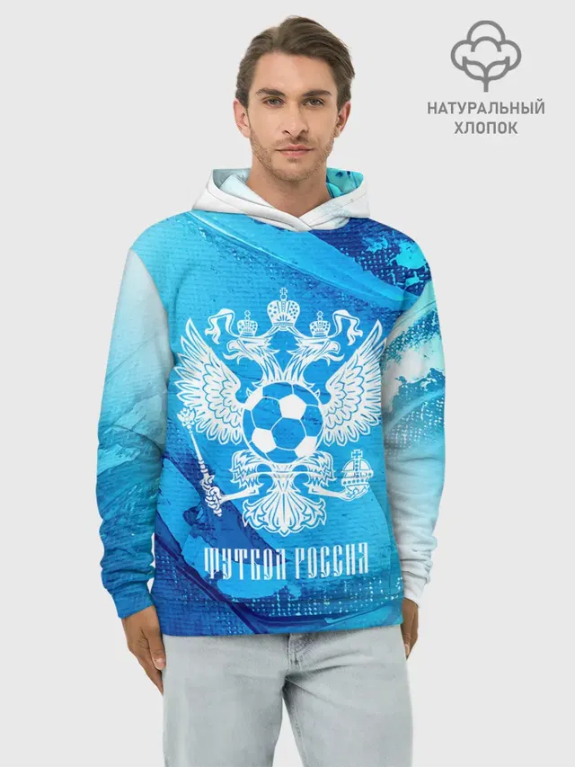 ФУТБОЛ РОССИЯ / Russia
