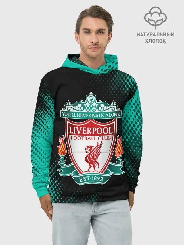 LIVERPOOL / Ливерпуль