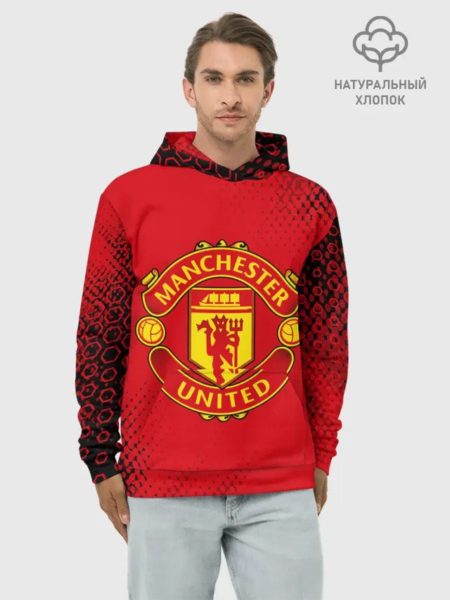 MANCHESTER UNITED