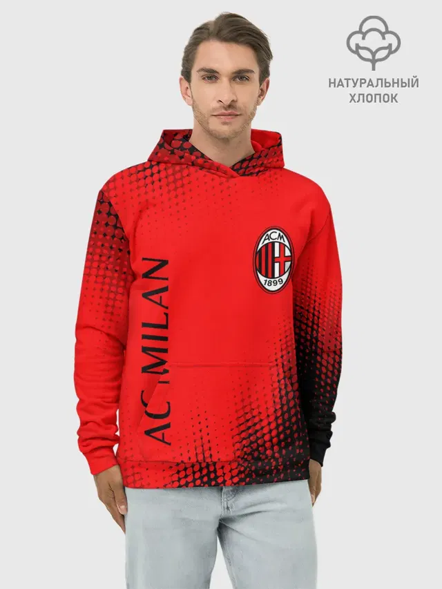AC MILAN / МИЛАН