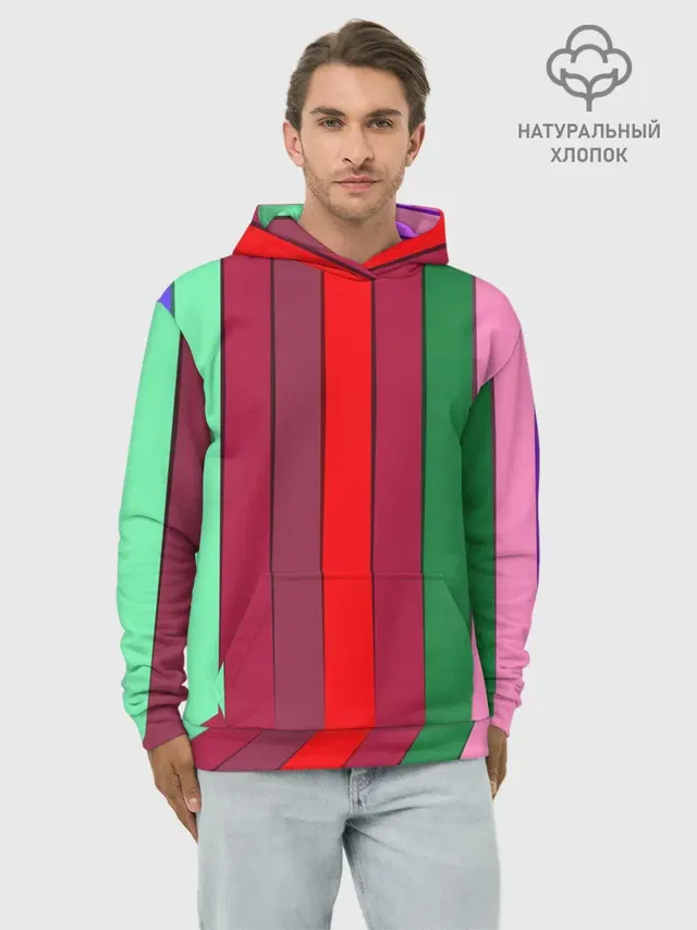 радуга
