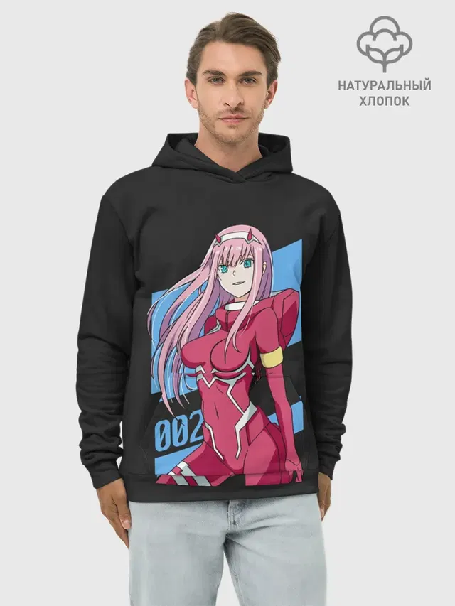 Худи мужской база хлопок